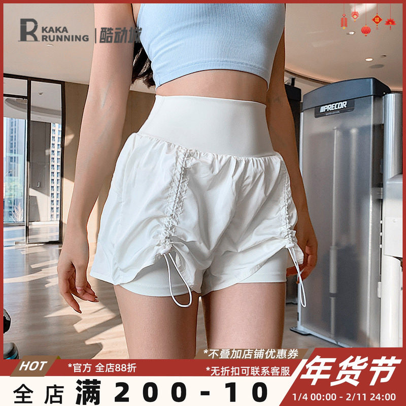 奔跑吧卡卡运动短裤女春夏薄款假两件透气健身裤防走光显瘦跑步裤,运动服/休闲服装,运动中长裤／短裤,淘宝优惠券,粉丝福利购,淘宝优惠卷
