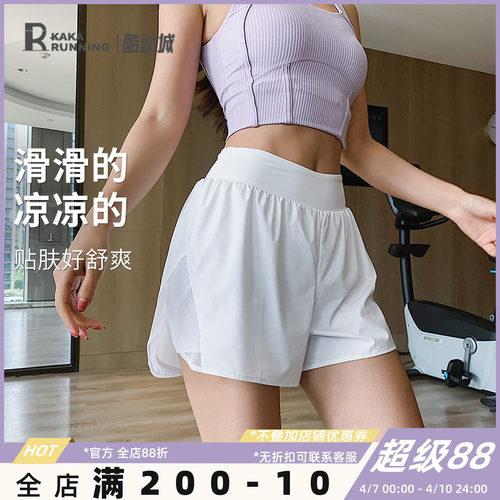奔跑吧卡卡运动短裤女跑步健身速干宽松休闲百搭防走光高腰瑜伽裤