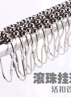 卫生间304浴帘浴室滚珠环浴帘挂钩环葫芦五铢不锈钢大号浴帘挂钩