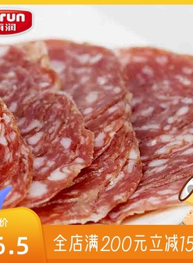 雨润 贝贝罗尼意式萨拉米切片100g 披萨片Pepperoni 西餐批萨原料