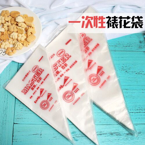 家用便捷经济实惠蛋糕装饰
