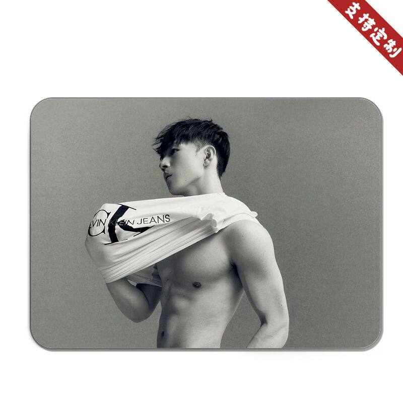 mirror陈卓贤ian腹肌鼠标垫明星周边同款超大号键盘垫桌垫滑鼠垫