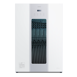 华帝消毒柜家用小型台式奶瓶宝宝母婴儿奶瓶餐具碗筷紫外线碗柜