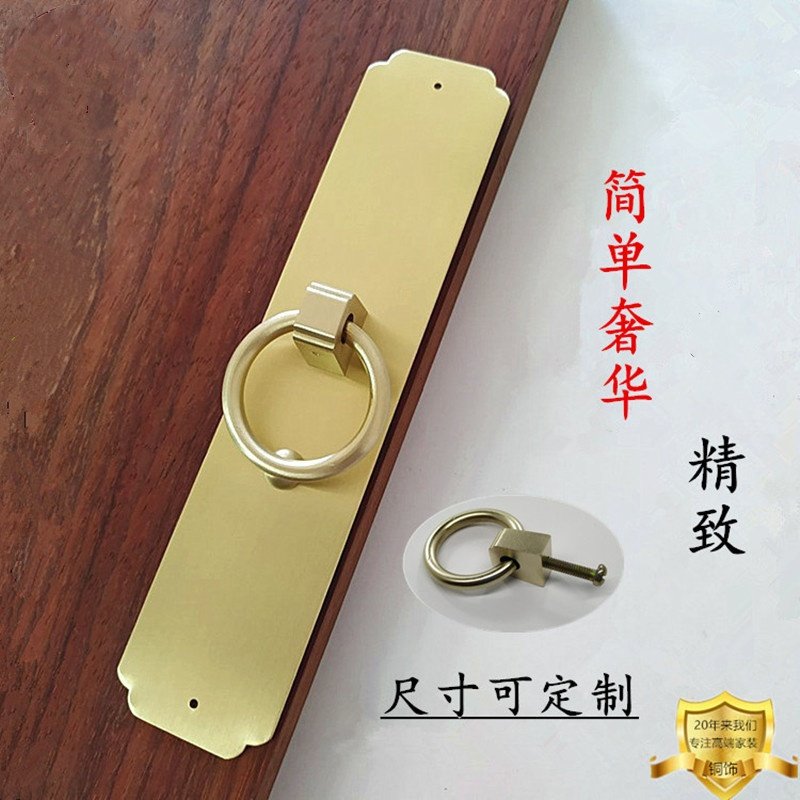 中式简约特价全铜柜门把手 古典家具五金配件 装饰黄铜欧式拉手