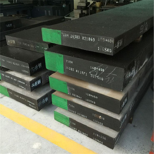 S136 SKD61 SKD11 CR12MOV  NAK80 718H 模具钢 圆钢 圆棒 精光板