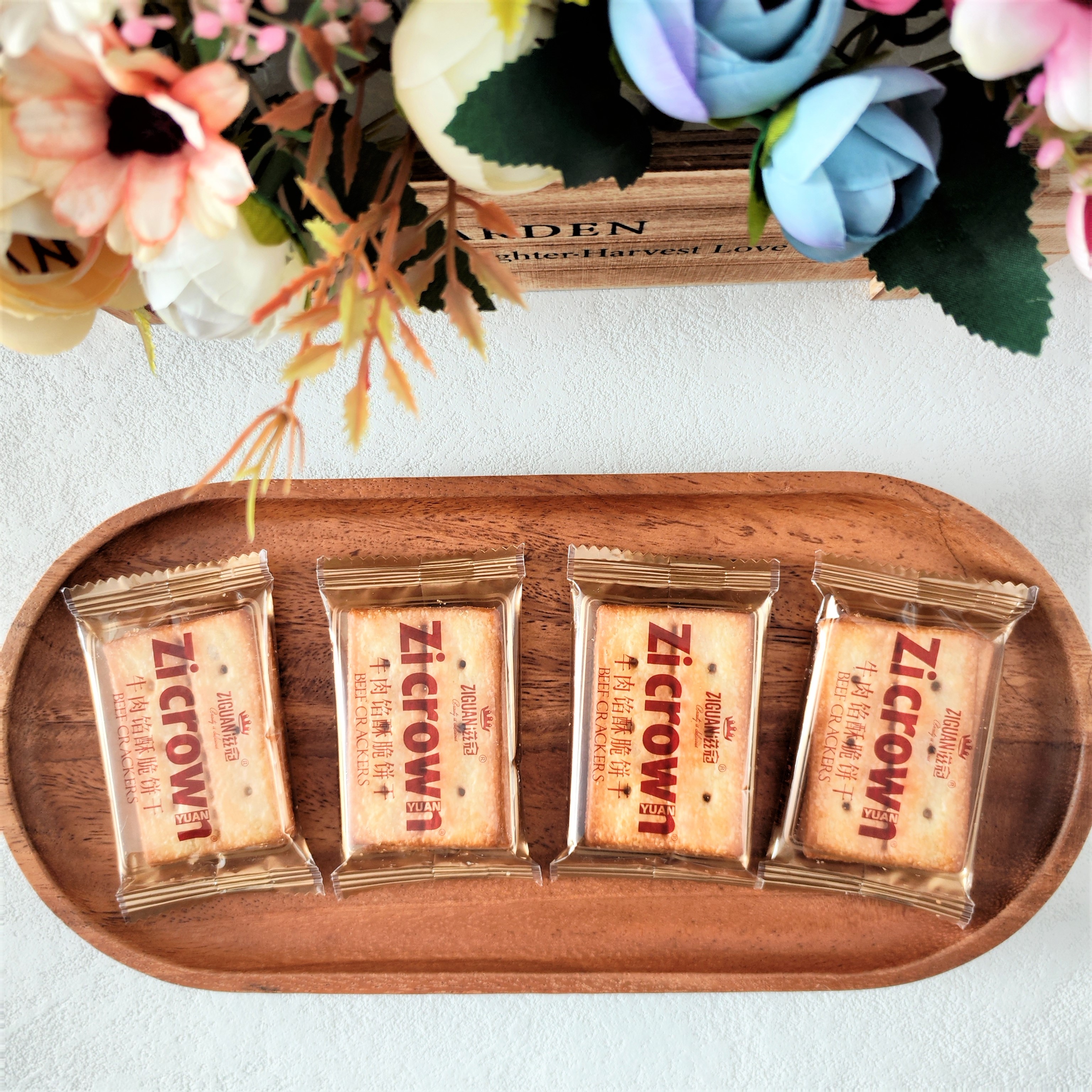 滋冠牛肉馅酥脆饼干美味休闲零食饼干茶点小吃散装称重独立小包装