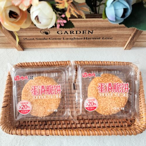 远帆蛋清脆饼芝麻煎饼香酥芝麻饼