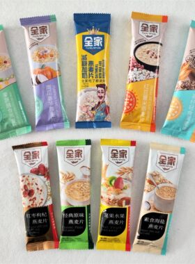 全家燕麦片素食海盐坚果经典原味