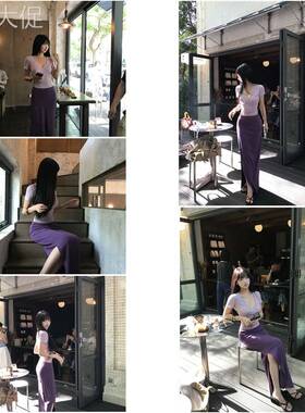 【下周六】气质小个子裙子高腰侧开叉半身裙紫色包臀修身长裙女夏