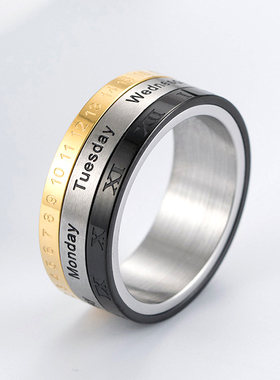 罗马数字钛钢单身风学生转动戒指