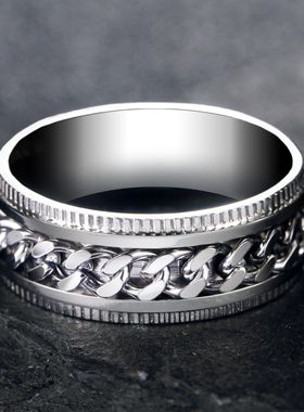 链条戒指嘻哈网红潮男单身旋转