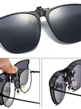 Polarized Clip On Sunglasses Men Car Driver Goggles Night Vi
