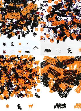 15g/set Halloween Confetti Glitter Decorations Scatter Confe