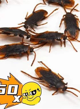 1/50Pcs Artificial Cockroach Realistic Fake Roach Insects No