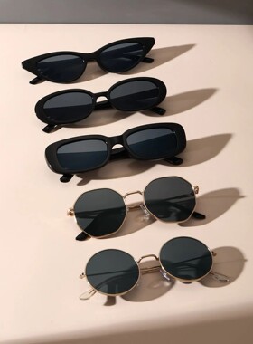 5PCS Unisex Metal Plastic Fashion Sunglasses For Street Phot