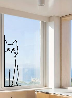 Cat Removable Art Vinyl Wall Stickers Decor Living Room Bedr