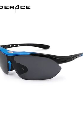 Cycling Sunglasses Sports Riding Outdoor UV400 Mountain MTB
