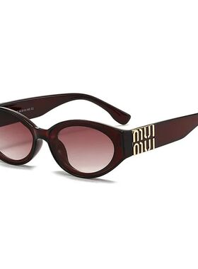 Glasses Stylish Fashion Designer Women Men Sunglasses Cute O
