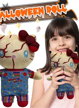 Terrifying Cat Plush Toy，Creative Decorative Decoration Toy