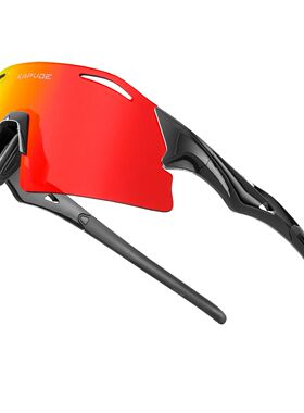 Fashion Cycling Glasses Outdoor Running Sunglases Sports Hik