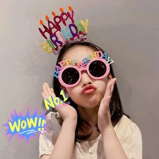 Decorative Birthday Headb Glasses Happy Party Props