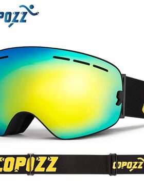 Ski Goggles Men Women Snowboard Goggles Glasses For Skiing U