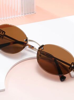 Fashion Men And Women Sun Shading Oval Sunglasses For Summer