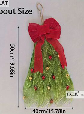 Red Berries Pine Cones Holly Leaves - Elegant Bow Decoration
