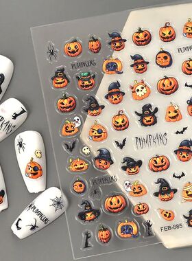 1pc Halloween Gold Spider Web Nail Stickers Pumpkin Ghost Na