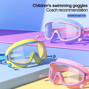 Goggles for Kids Toddler 3-15 Anti Fog No Leak Clear Swim Go