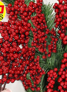 60/1pcs Christmas Red Berries Branches Artificial Holly Berr