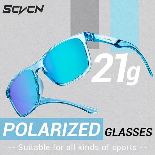 New Polarized Sunglasses for Men MTB Cycling Glasses Outdoor