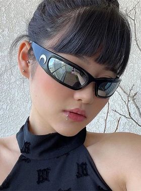 New Moon Rectangular Sunglasses for Women Man Vintage Outdoo
