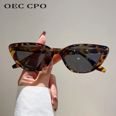 Small Frame Cat Eye Sunglasses Women Fashion Leopard Color S