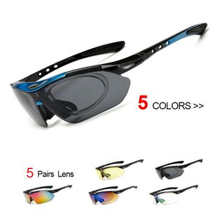 Cycling Glasses For Men's Women Men Outdoor Sports Bicycle S