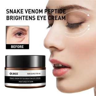 Snake venom-like peptide Ying Moisturizing Eye Cream
