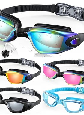 Swimming Goggles Waterproof Swim Eyewear Glasses Anti-fog UV