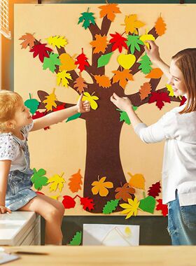 Fall Tree of Thanks Craft Kit Xmas Tree Decorations Felt Chr