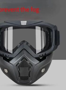 Goggles Full Face Hd Transparent Fog-proof Sand-proof Electr