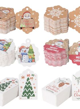 100PCS Merry Christmas Labels Kraft Paper Hanging Tag Cards