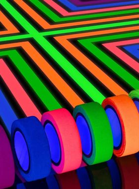1PC UV Reactive Tape Blacklight DIY Tape Neon Fluorescent Ta