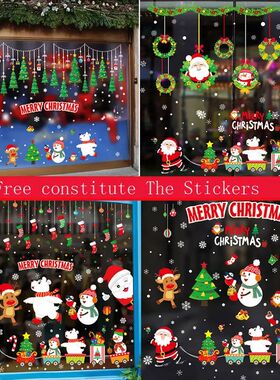 Christmas Window Clings PVC Stickers Decoration Santa Claus
