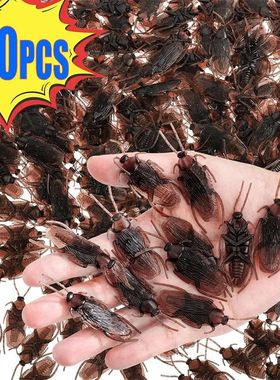 10-300pcs Prank Artificial Fake Cockroach PVC Simulation Fak