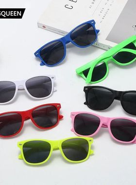 Children's Ink Glasses Rice Nail Sunglasses
