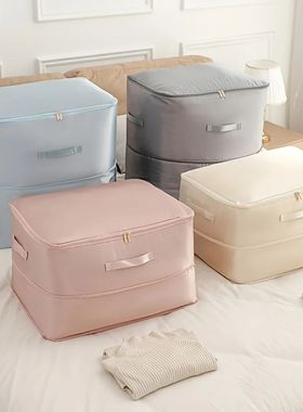 Space Saving Compression Storage Tote Bag Heavy Duty Multipu