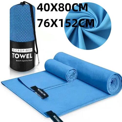 Thick and fast drying sports towels ultra-fine fibers runnin
