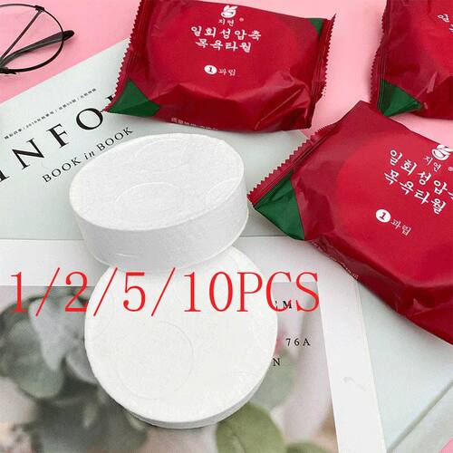 1/2/5/10PCS Compressed Microfiber Towels Camping Travel Prac