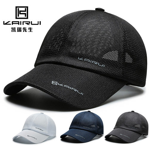 Outdoor Leisure Cap Men's Summer Sunscreen Baseball Cap Wome