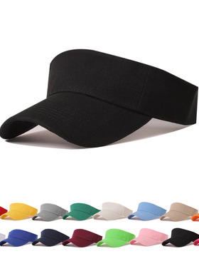 Adult Mao Qing Empty Top Baseball Cap Men's Summer Sunscreen