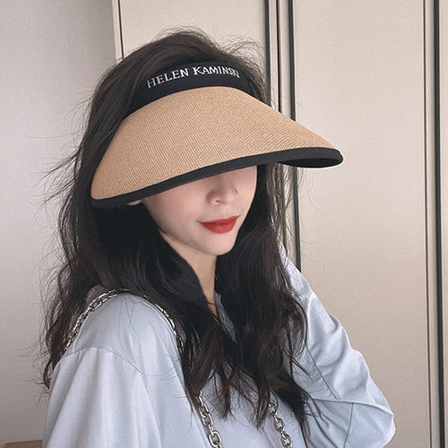 Sunscreen Hat Women's Big Brim Summer Black Rubber Sunshade